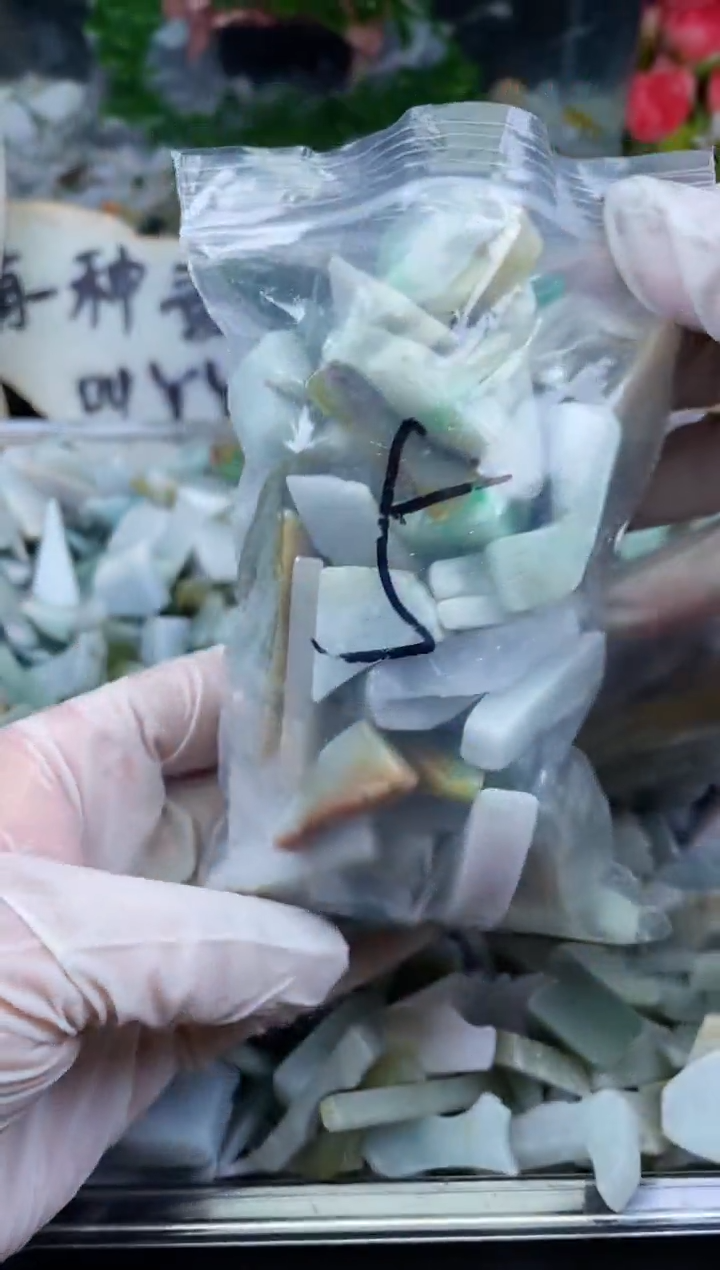 【闪购商品】翡翠颈饰未镶嵌天然翡翠中号500克5