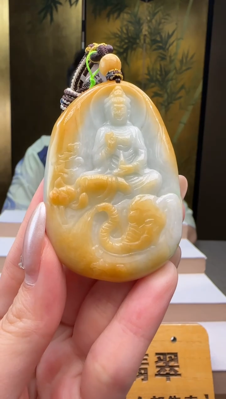 颈饰未镶嵌翡翠CC@@60B7J19866