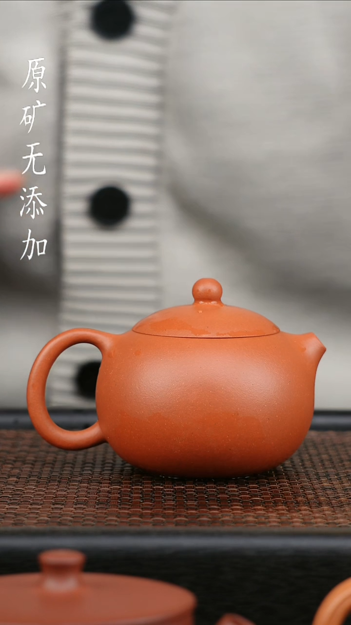 茶壶紫砂宜兴原矿无添加紫砂壶