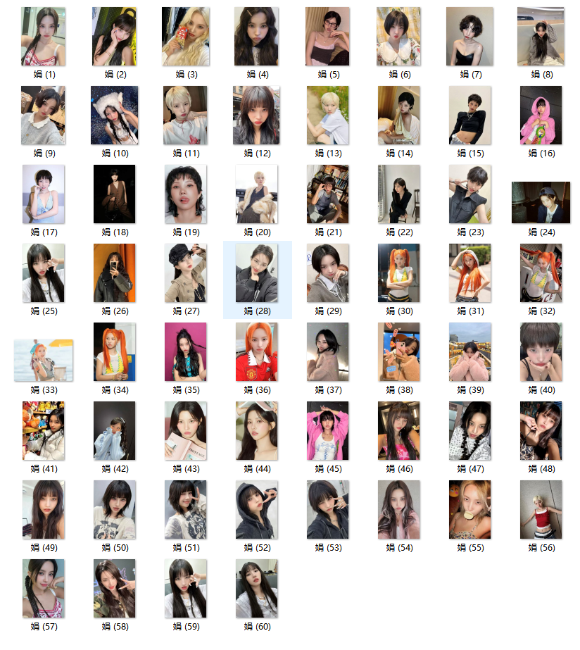 【idle】代拆娃混池仿撕拉片拍立得(含隐藏)