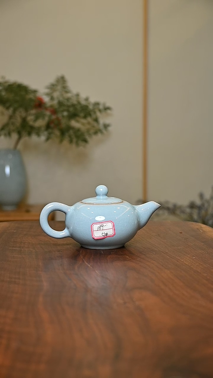 51#乾坤壶 天青 微瑕 朱家汝窑款