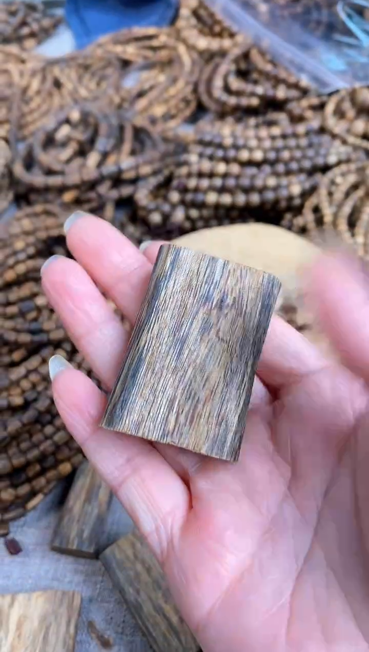 【闪购商品】手把件沉香沉香棋楠无事牌14g多样性发一