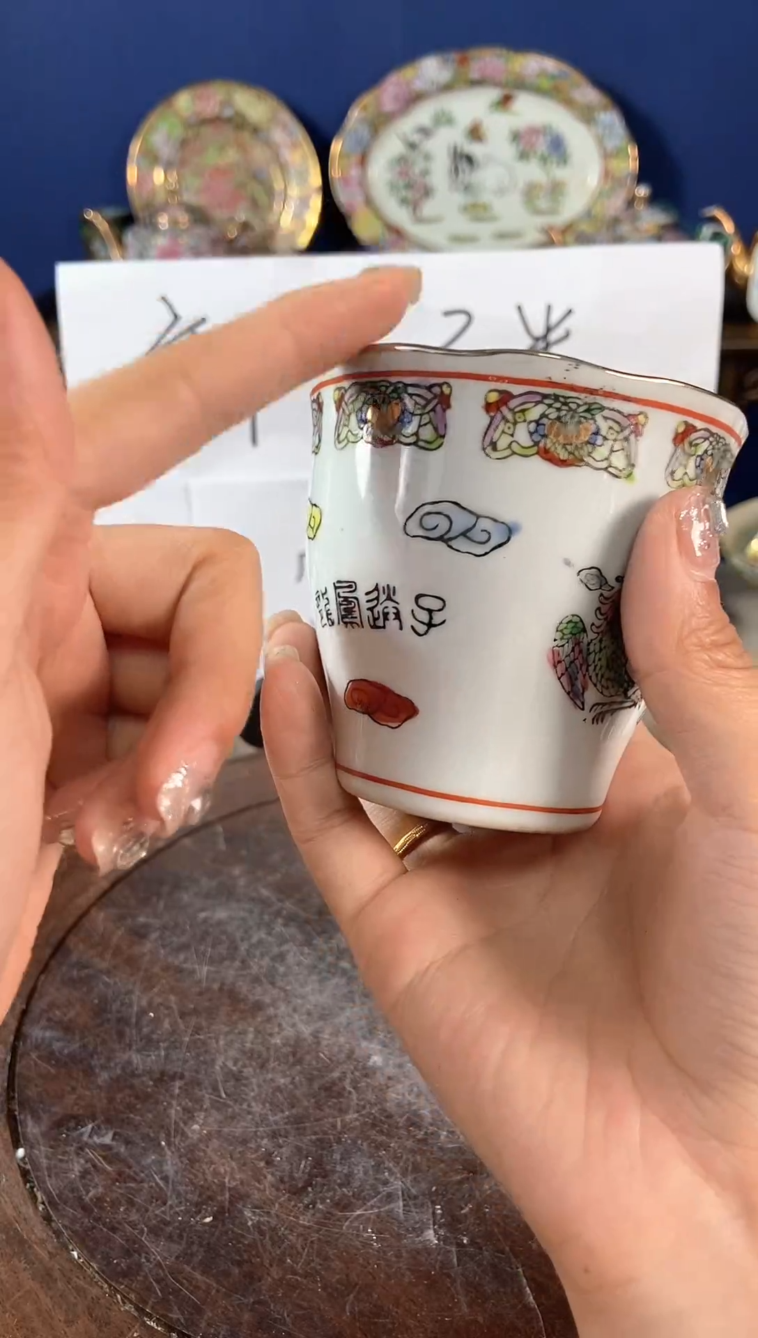 摆件微瑕景德镇窑厂瓷摆件