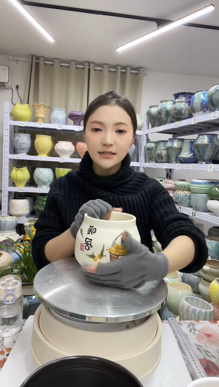 【12.13】花盆链接 高：14  口：11