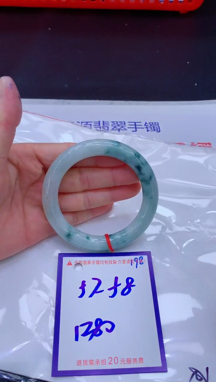 翡翠手镯未镶嵌11111111