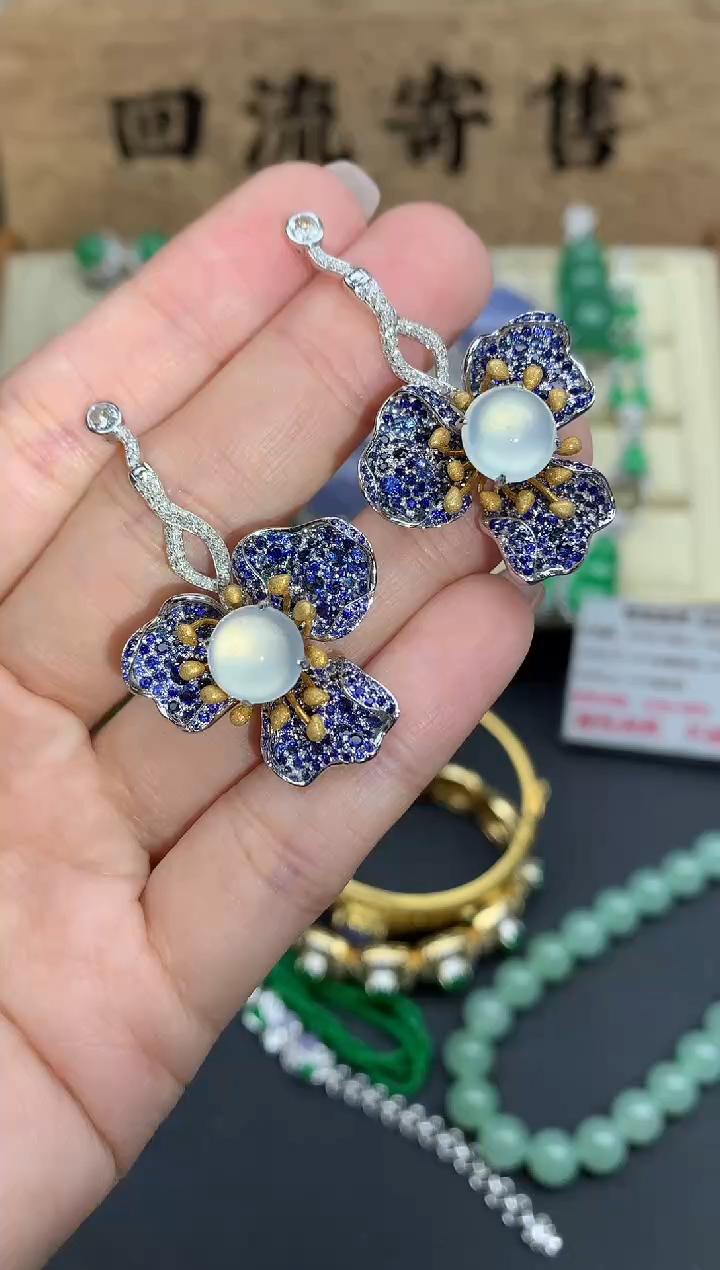 【闪购商品】翡翠耳饰18K金镶嵌688-中国好珍宝