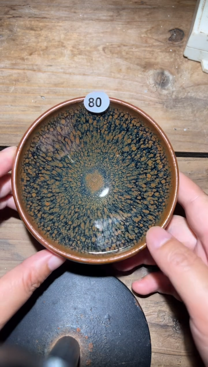 茶盏老木头建盏柴烧80