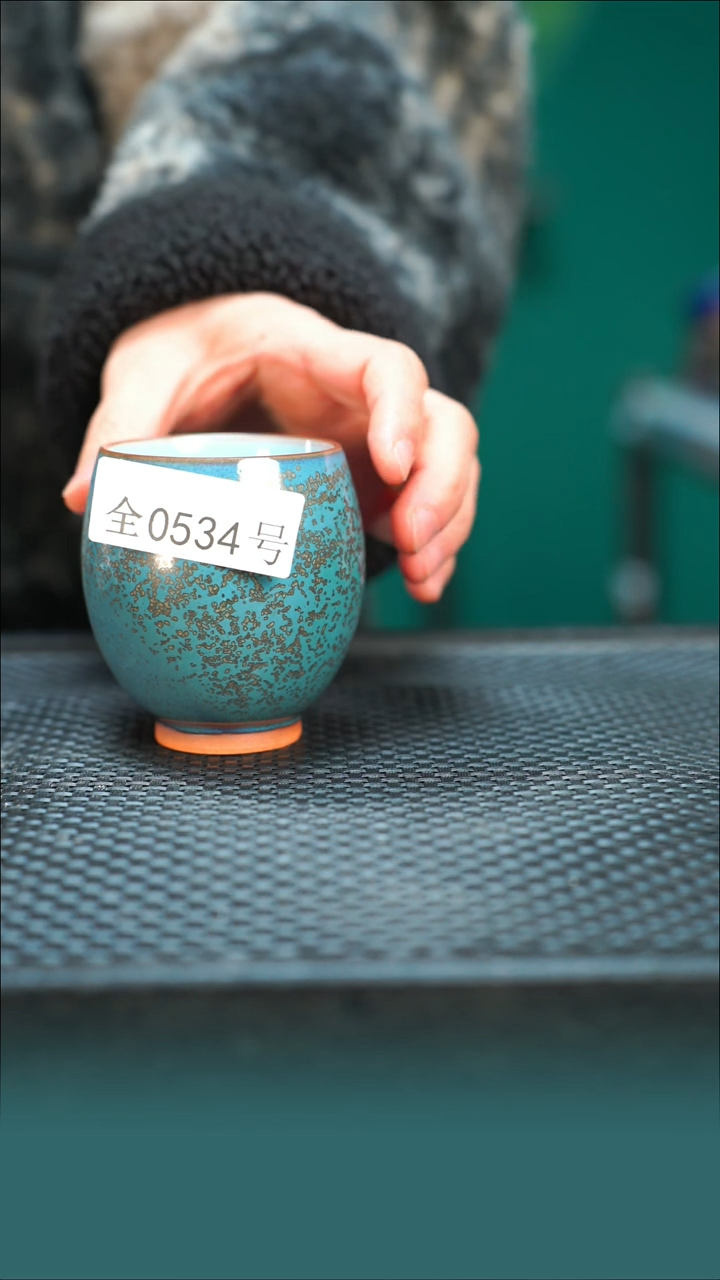 【闪购商品】原矿原产地钧瓷杯壶534