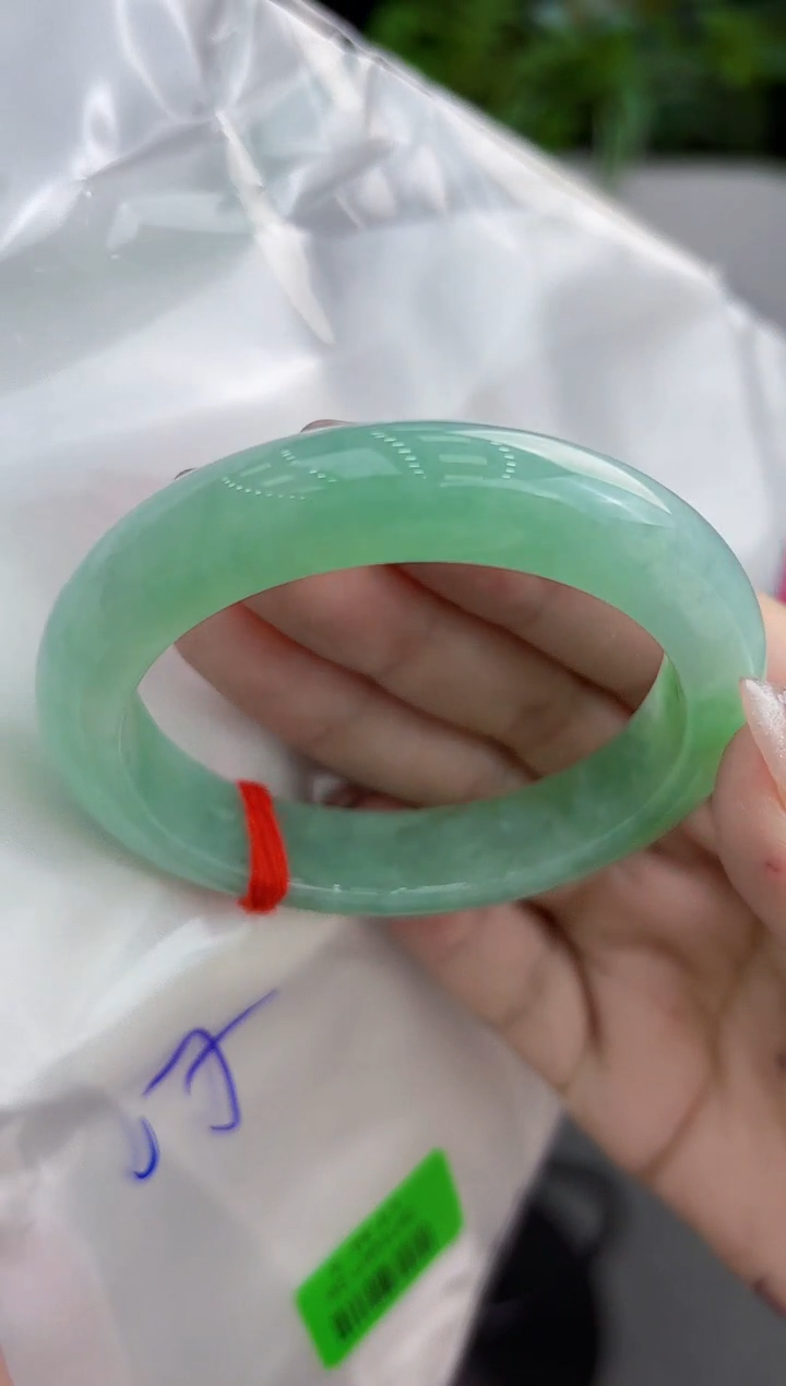 【闪购商品】翡翠手镯未镶嵌翡翠手镯