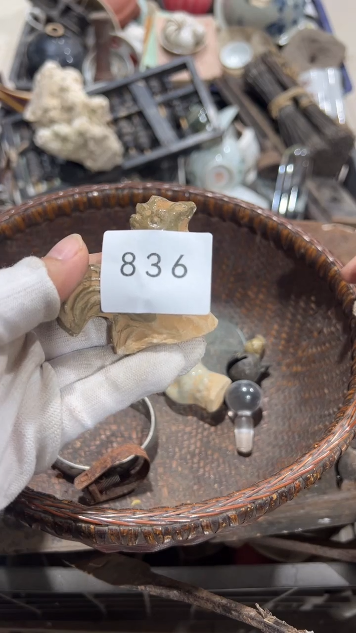 有机玻璃长**生工艺品0830836