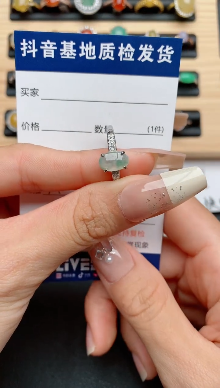 【闪购商品】翡翠戒指银S925镶嵌.......