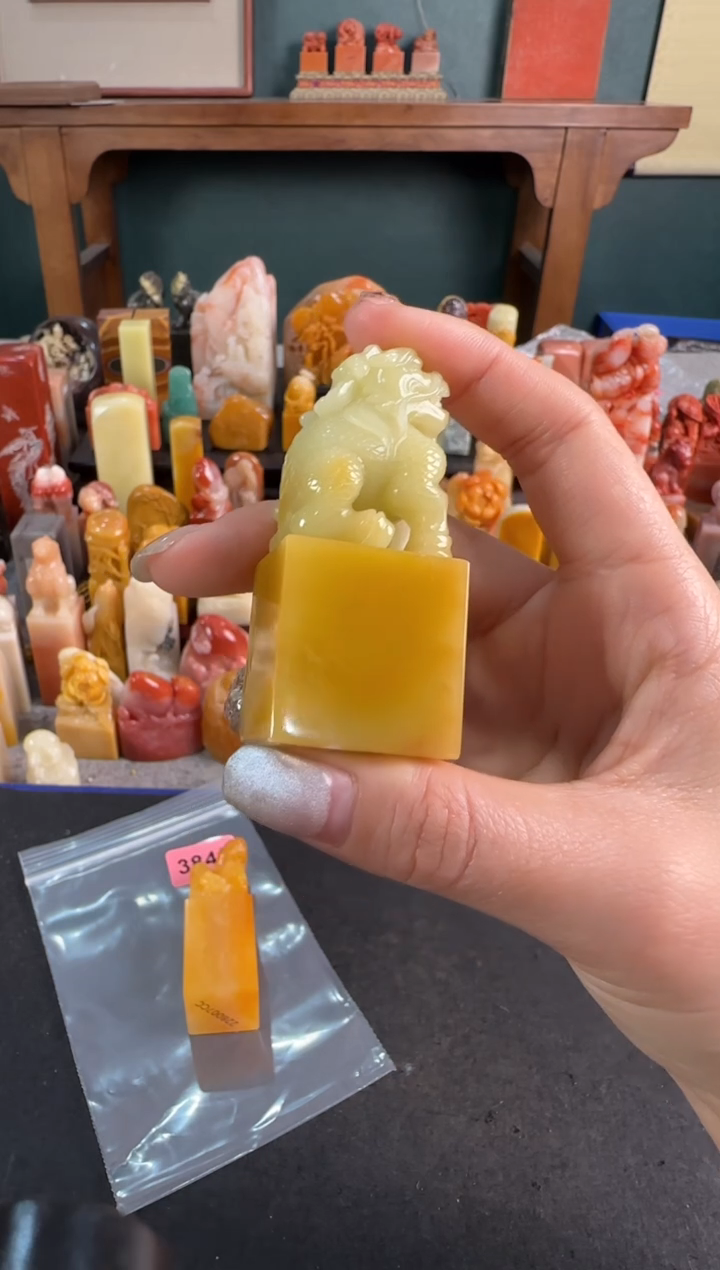 【闪购商品】青田石印石210005cc编号编号