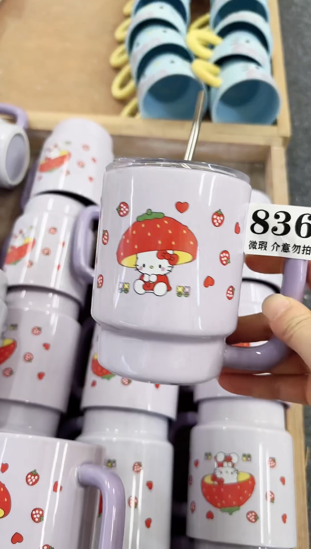 杯子陶瓷微瑕马克杯 完美主义者慎拍