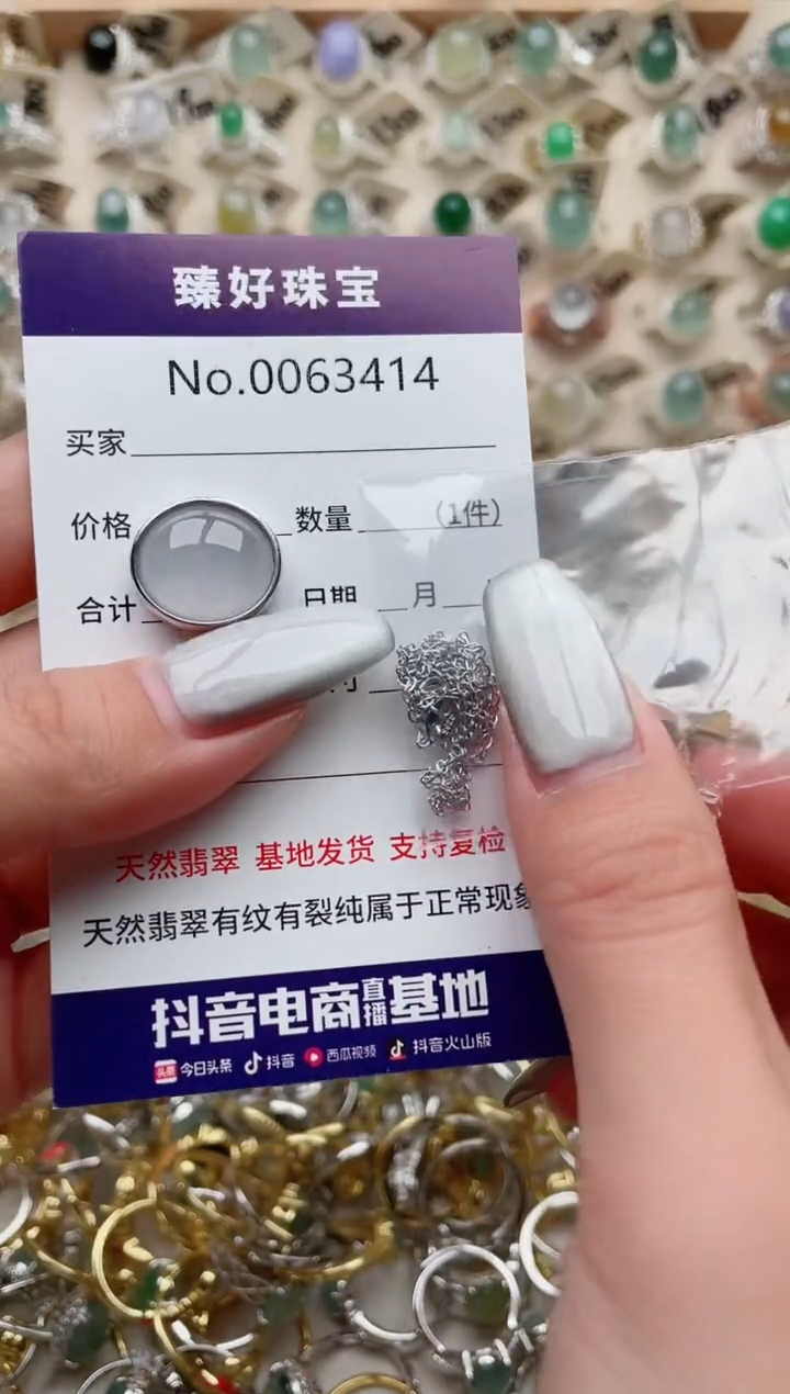 【闪购商品】翡翠戒指银S925镶嵌.........