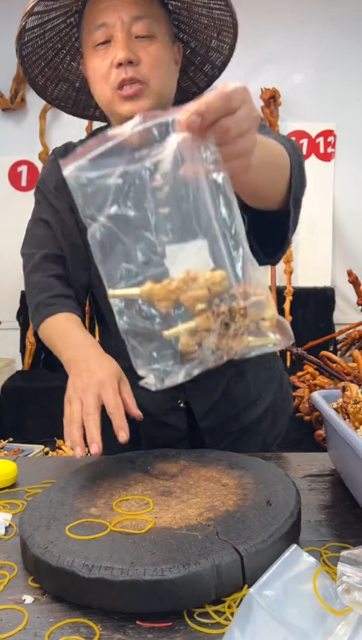 黑果木其他黑果木968