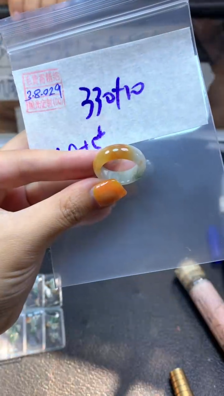 【闪购商品】定制翡翠未镶嵌翡翠340元14#毛货需精细抛光029