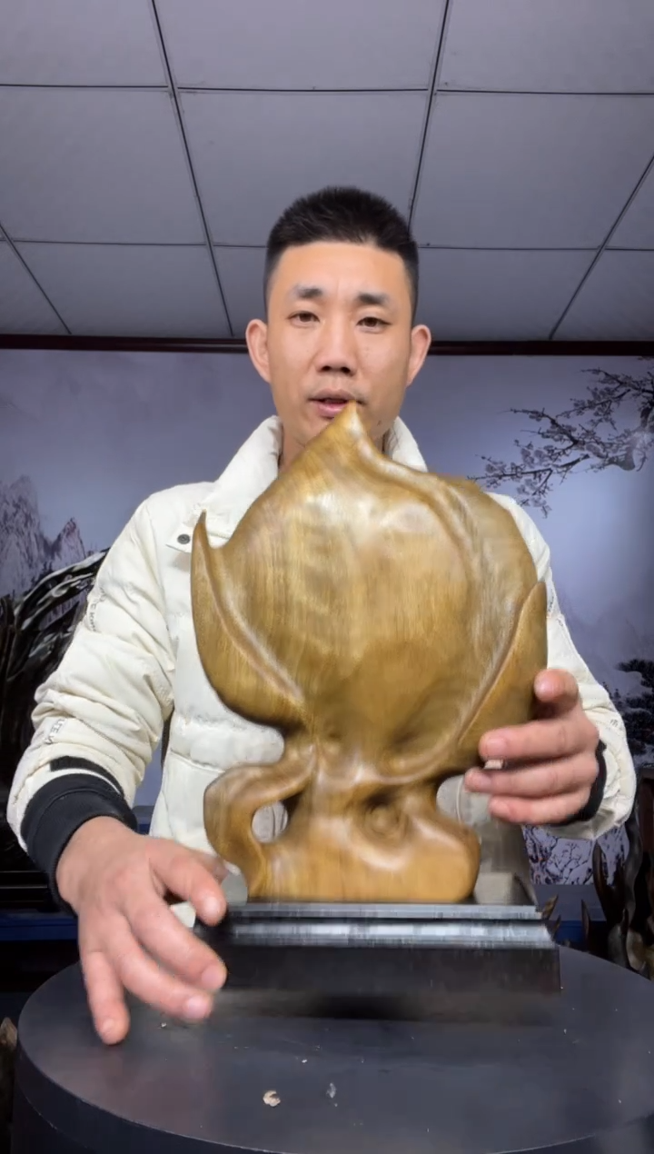 金丝楠木头款平*心金丝楠木工艺品摆件