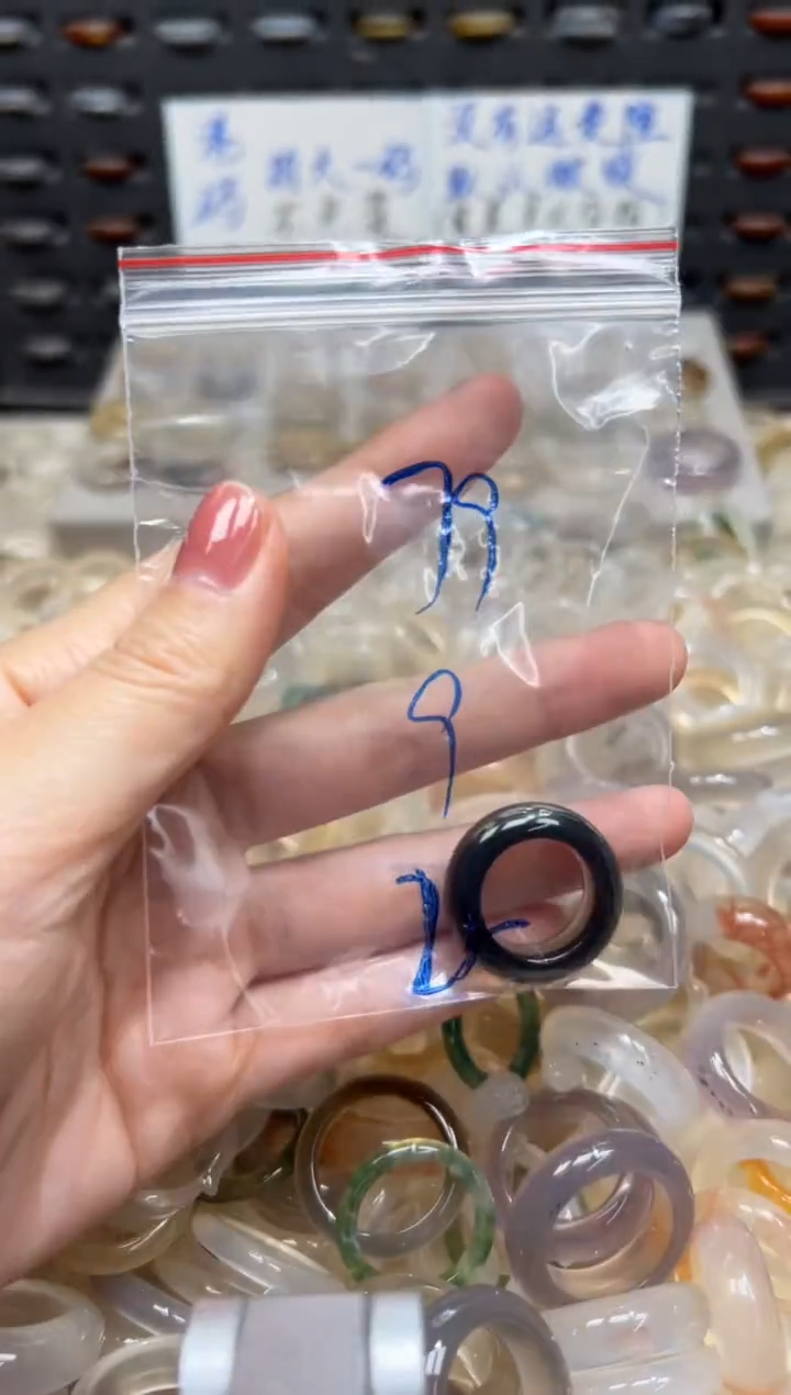 未镶嵌戒指玛瑙/玉髓79