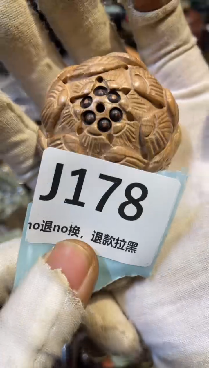 陶瓷思**水表妹直播链接火爆