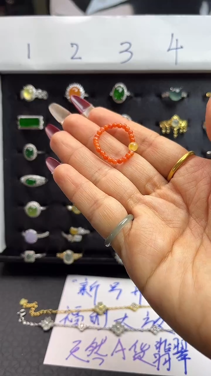 【闪购商品】南红玛瑙戒指未镶嵌南红