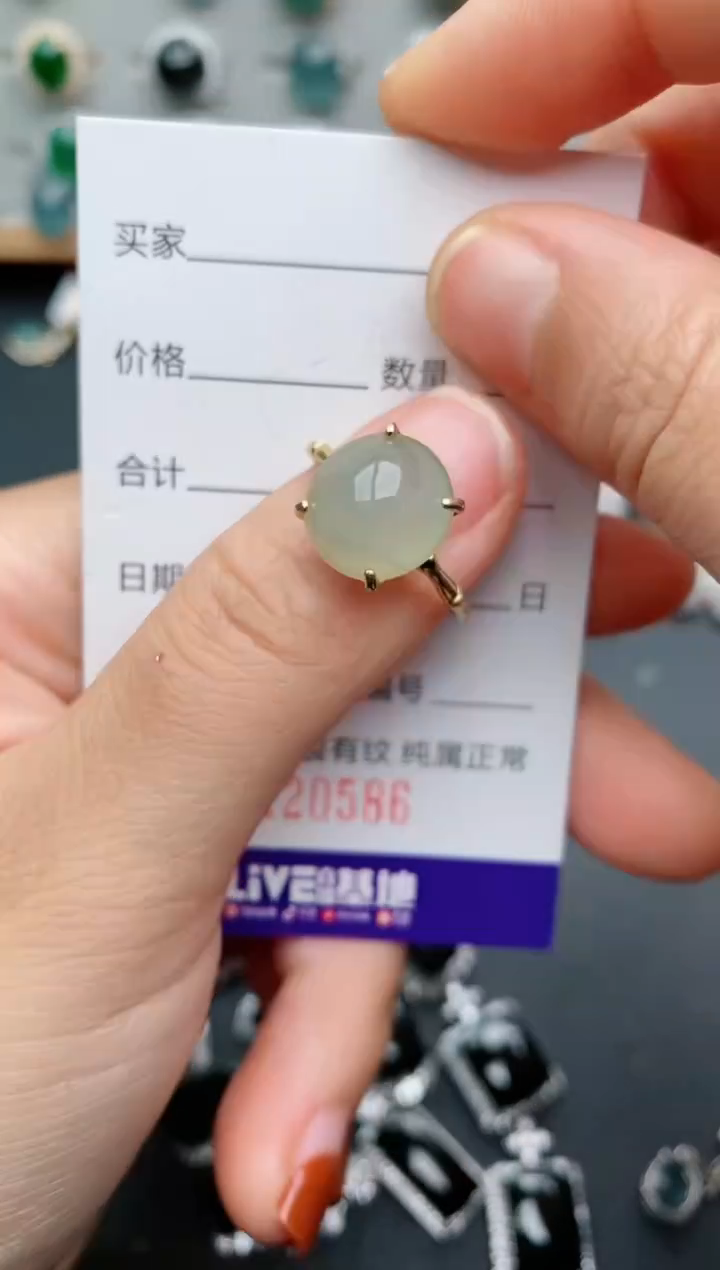 银S925镶嵌戒指翡翠.