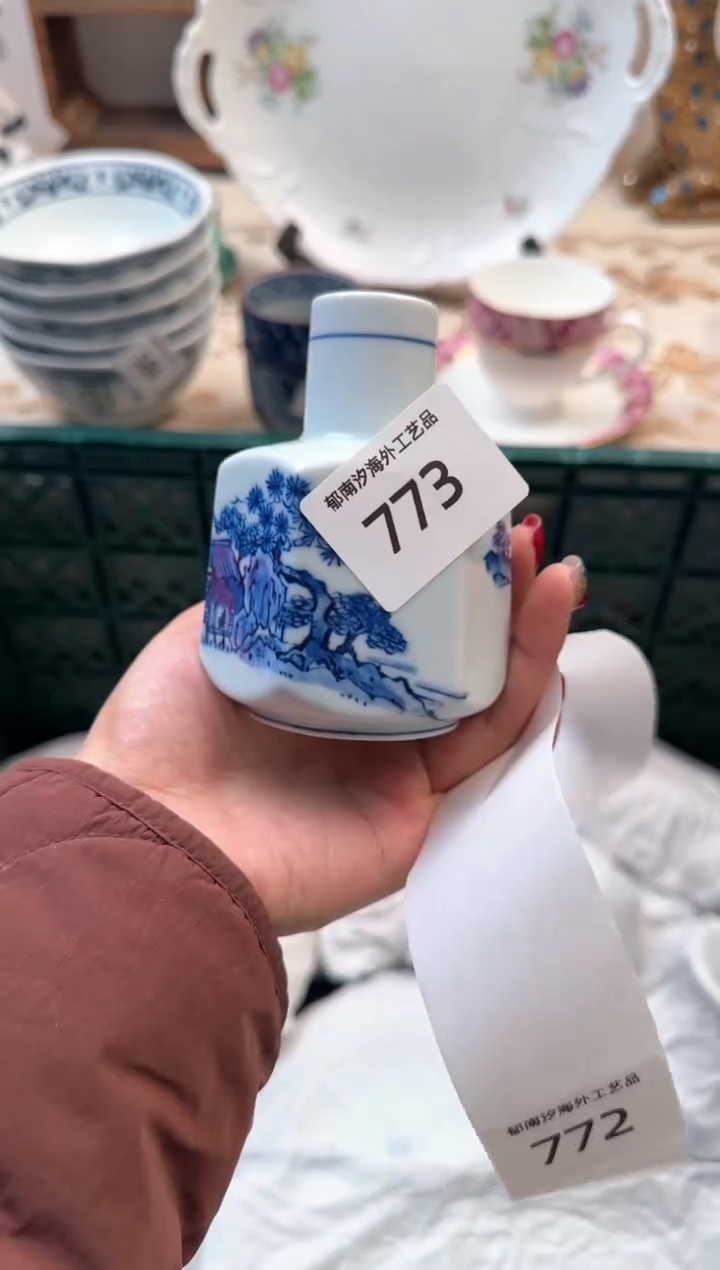 【闪购商品】瓷片A           773
