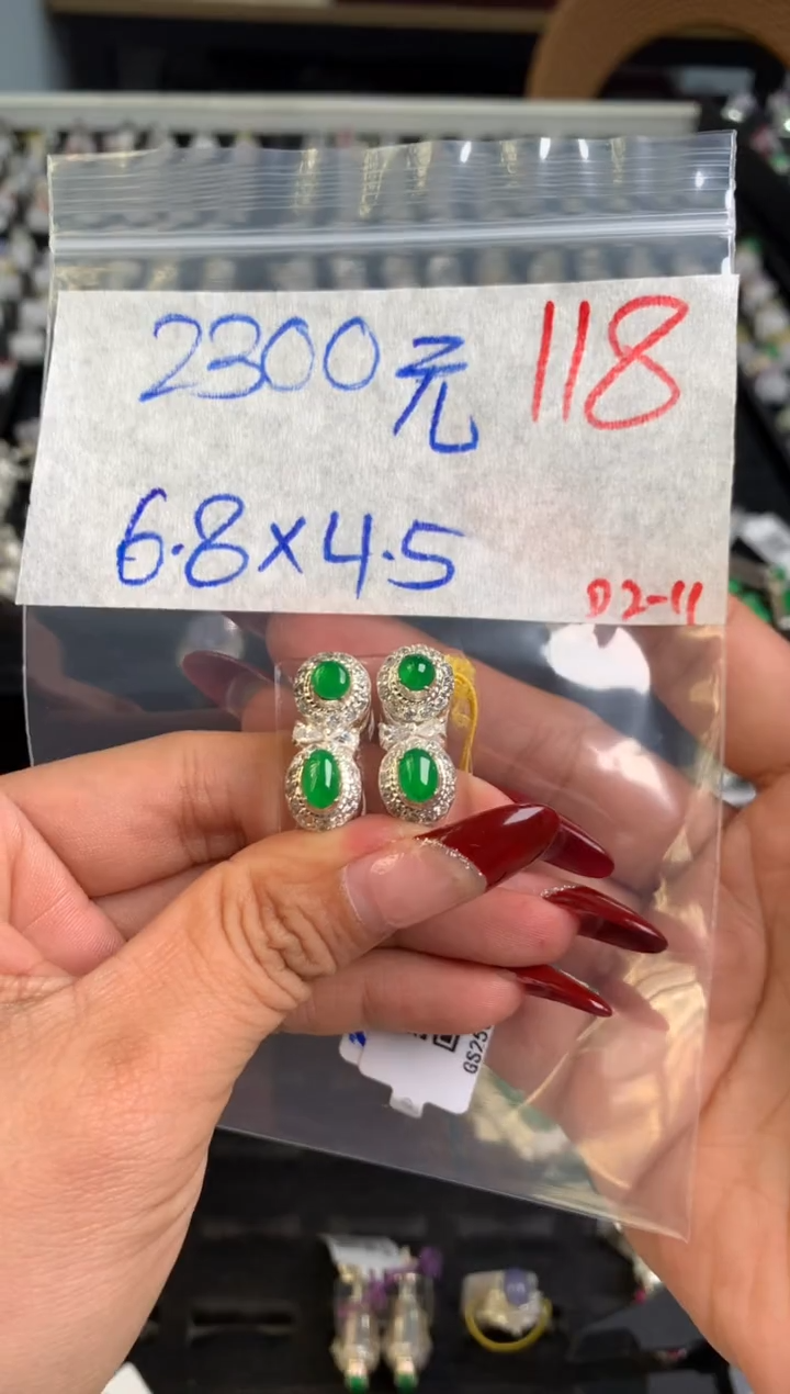 【闪购商品】定制翡翠未镶嵌毛货需精细抛光