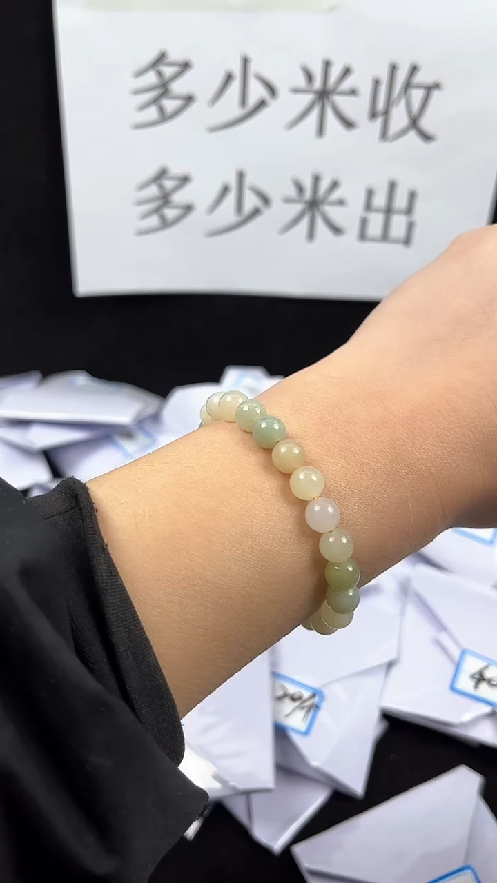 【闪购商品】和田玉（糖玉）手串未镶嵌手串多宝