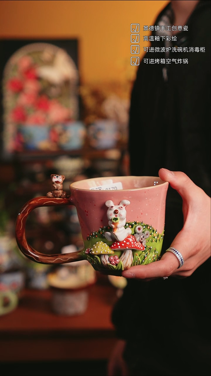 原来如瓷原创手作陶瓷
