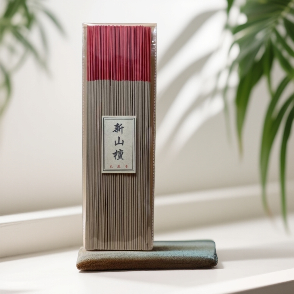 新山檀 250克 39.5厘米  拍二发三