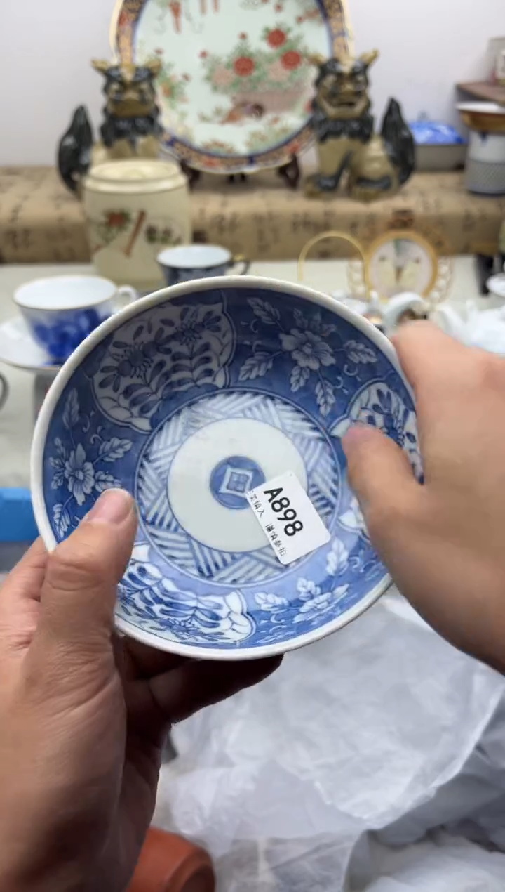 【闪购商品】碟898A............