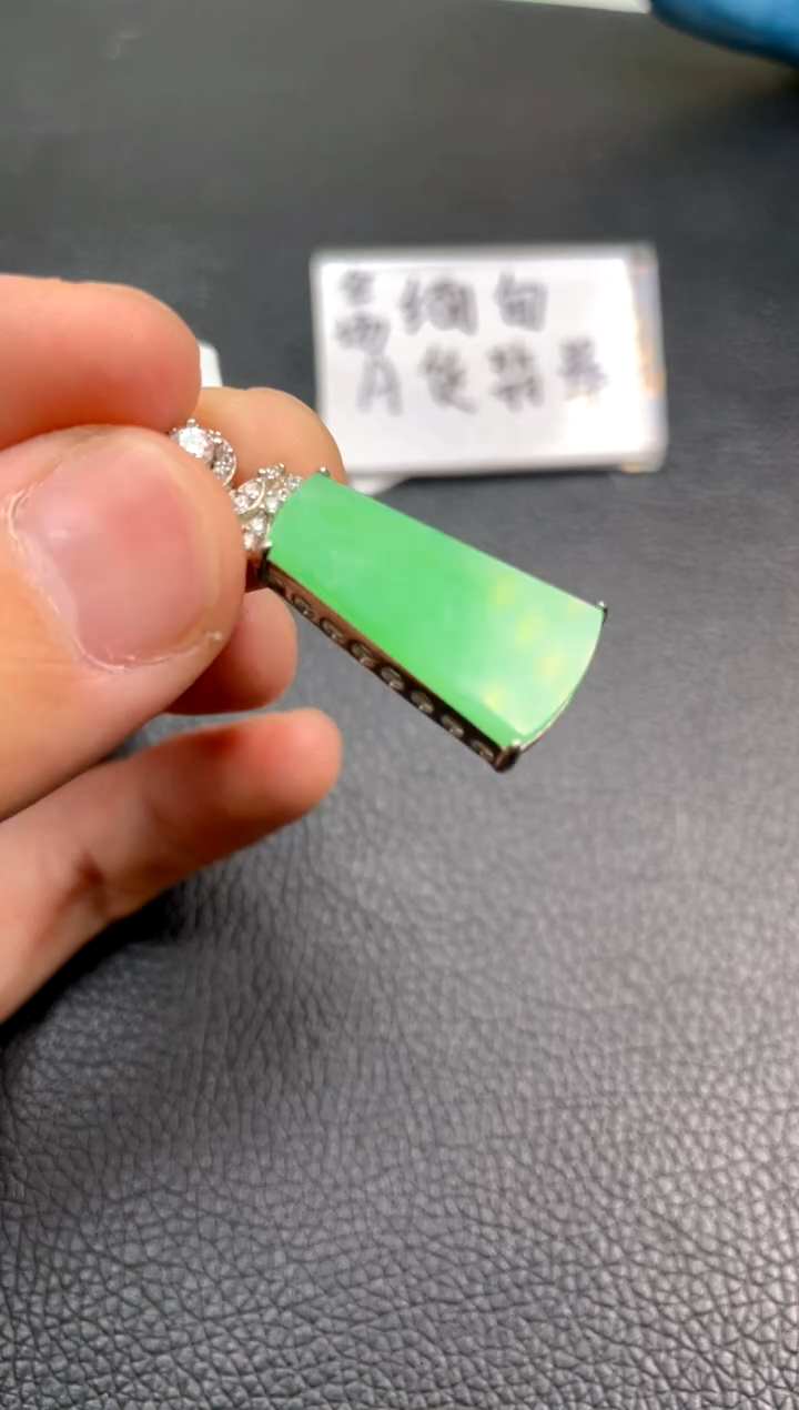 【闪购商品】翡翠吊坠(不含链)银S925镶嵌吊坠