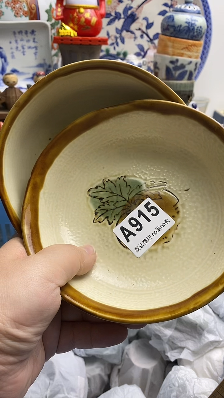 【闪购商品】紫砂茶杯日本回流精品瓷器