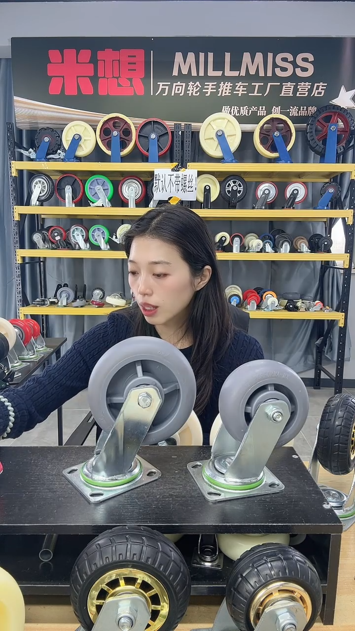 老阆（làng）仲农产3寸平尼2万2刹