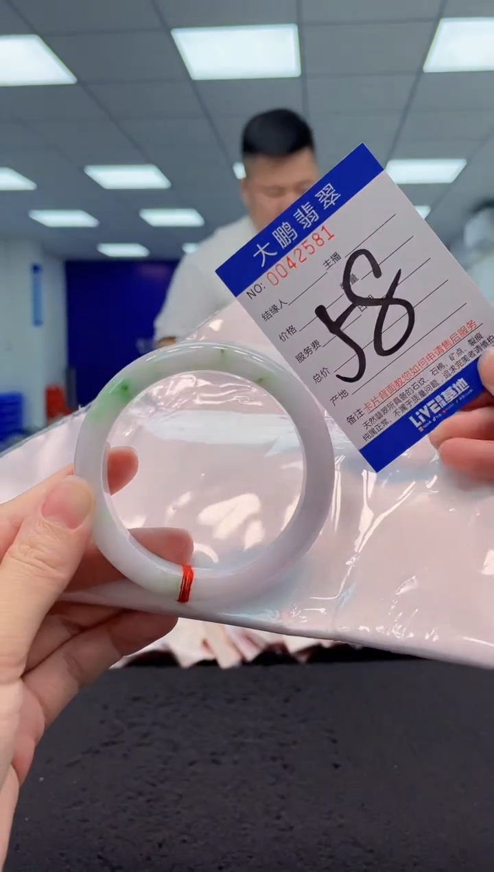 【闪购商品】翡翠手镯未镶嵌AAAAAAAAAA