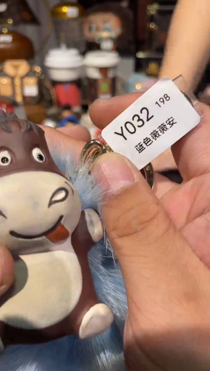 瓷器七天无理由按编号下单Y032