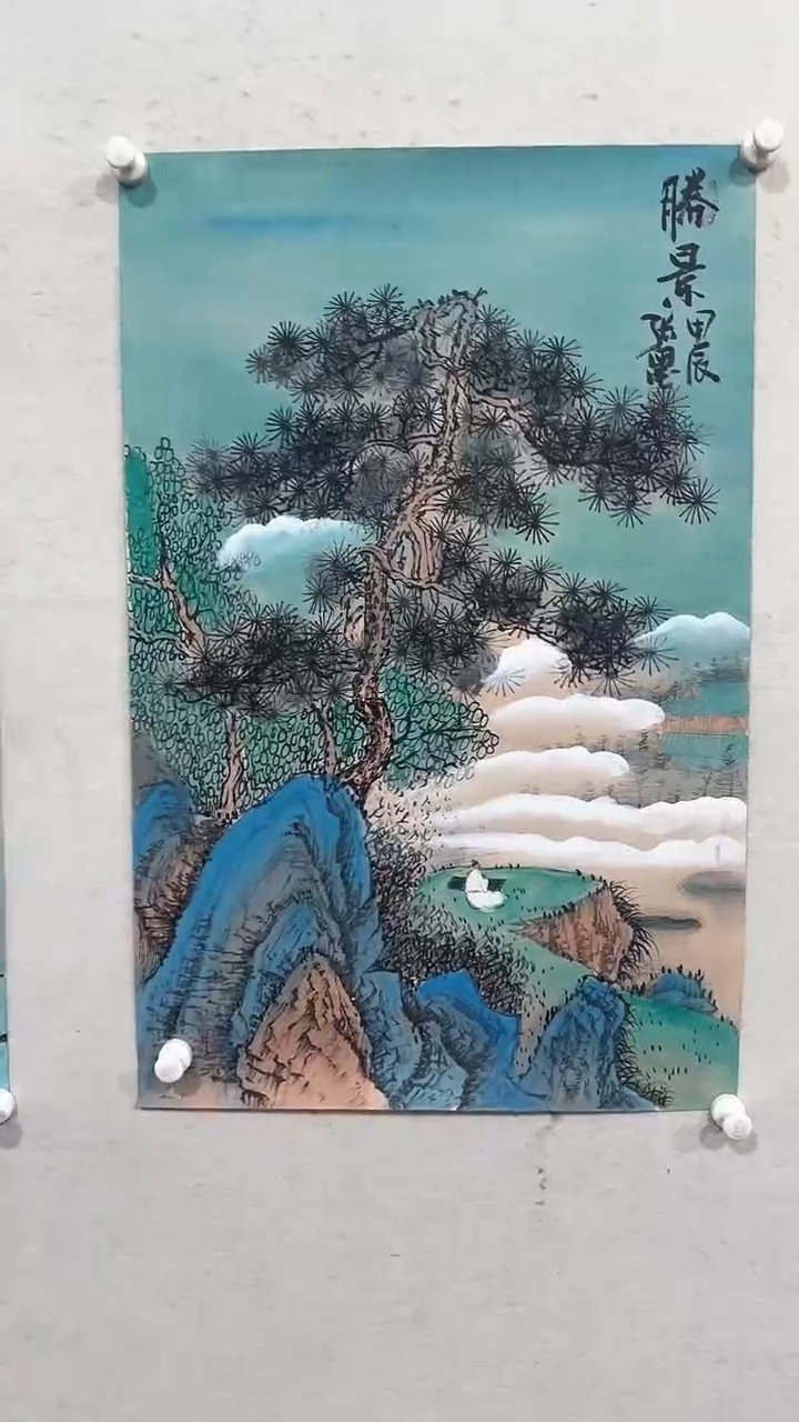 【闪购商品】国画绘画绘画绘画