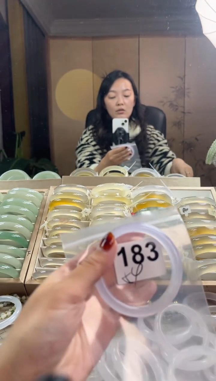 手镯玛瑙/玉髓未镶嵌183微瑕