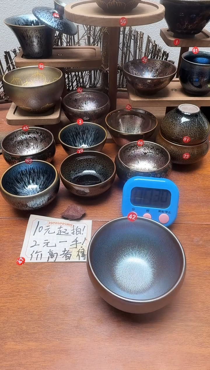 茶盏T***哥42号建盏工匠茶器