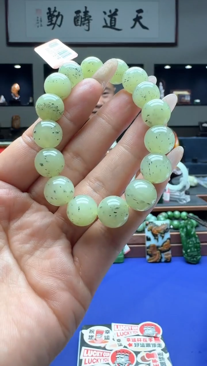 【闪购商品】和田玉手串未镶嵌qh