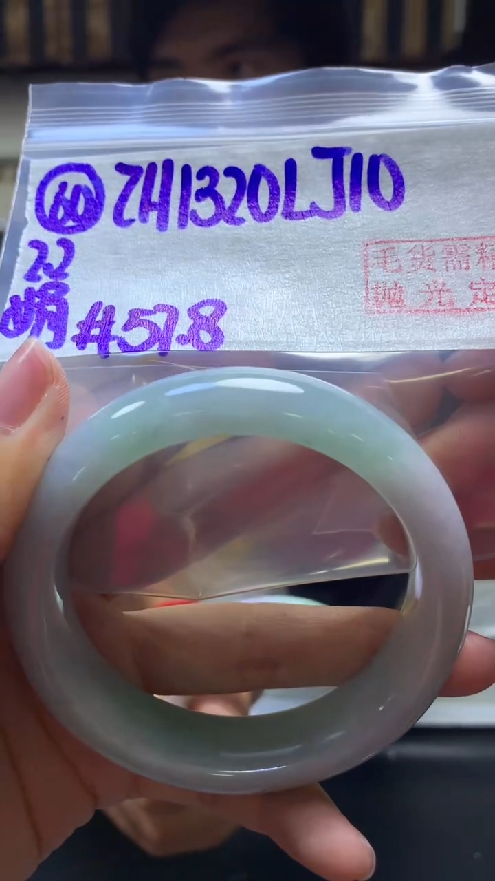 【闪购商品】定制翡翠未镶嵌60手镯57.8+1320元+拍一发一