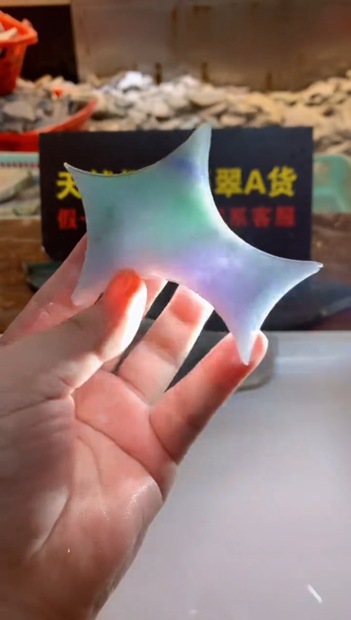 裸石翡翠0韩0翡翠珠宝593