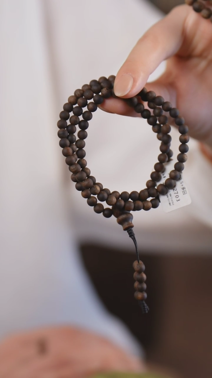 【闪购商品】沉香手串J24112703虫漏沉水