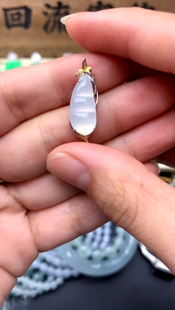 【闪购商品】翡翠颈饰18K金镶嵌188-中国好珍宝