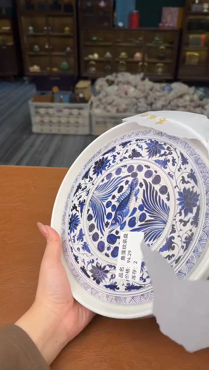 【闪购商品】熹物见山清仓福利品1111111