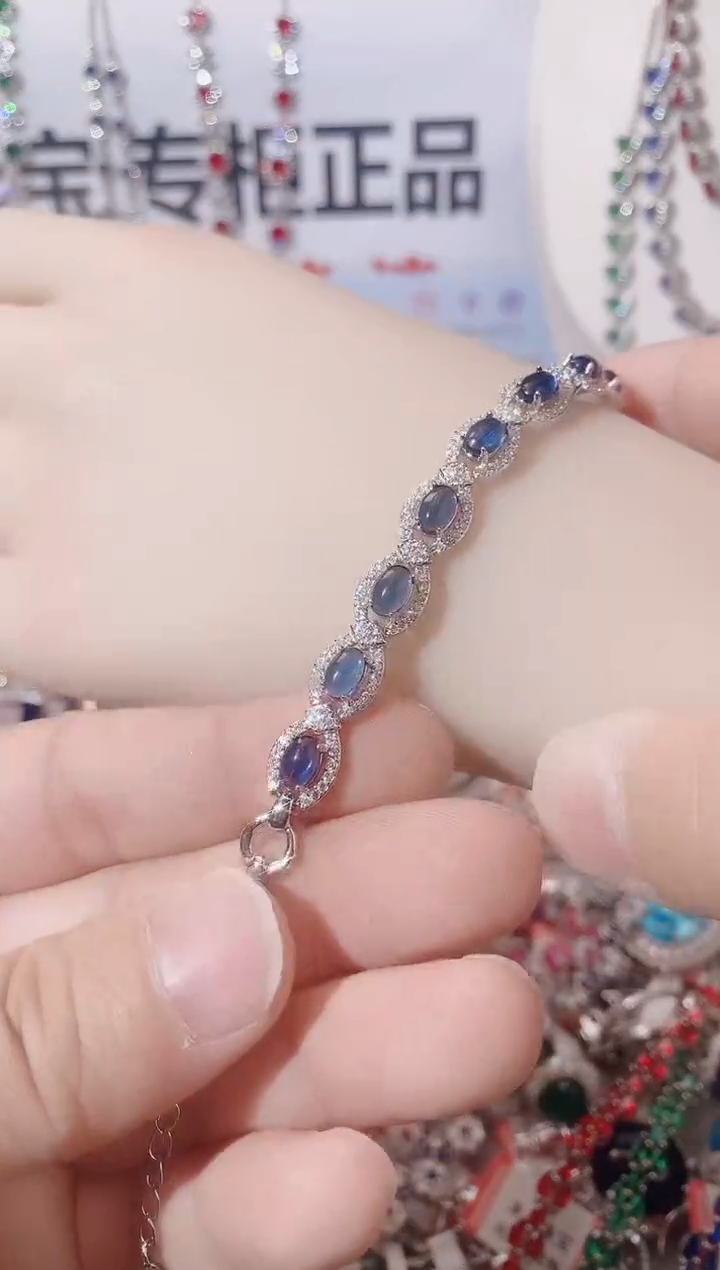 手链蓝宝石未镶嵌  