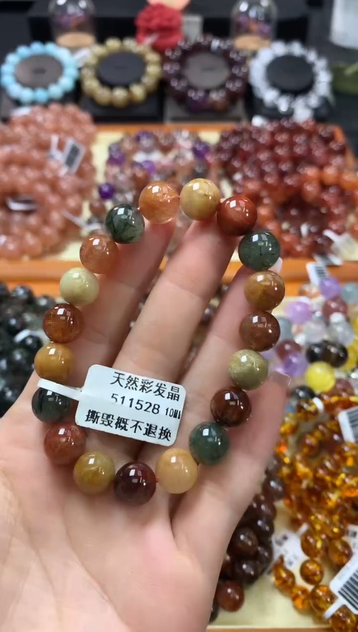 未镶嵌手链水晶10*