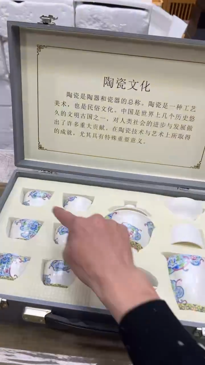 【闪购商品】其他其他其他其他其他