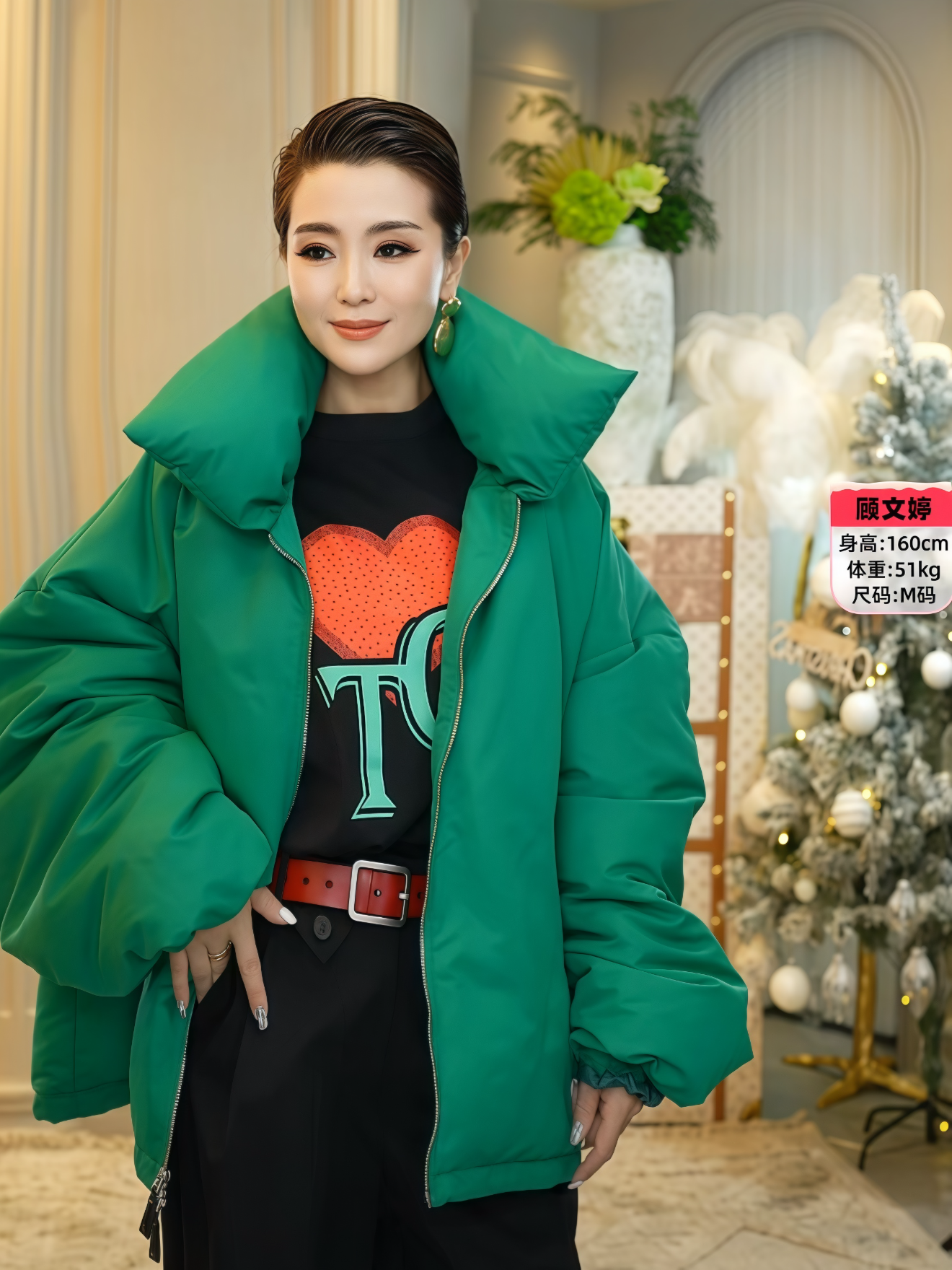 【顾文婷推荐】 YOUWEI有尾25 廓形立领面包羽绒服 Y2825404