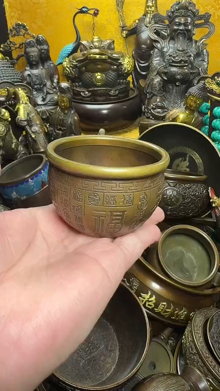 铜器文玩收收藏藏
